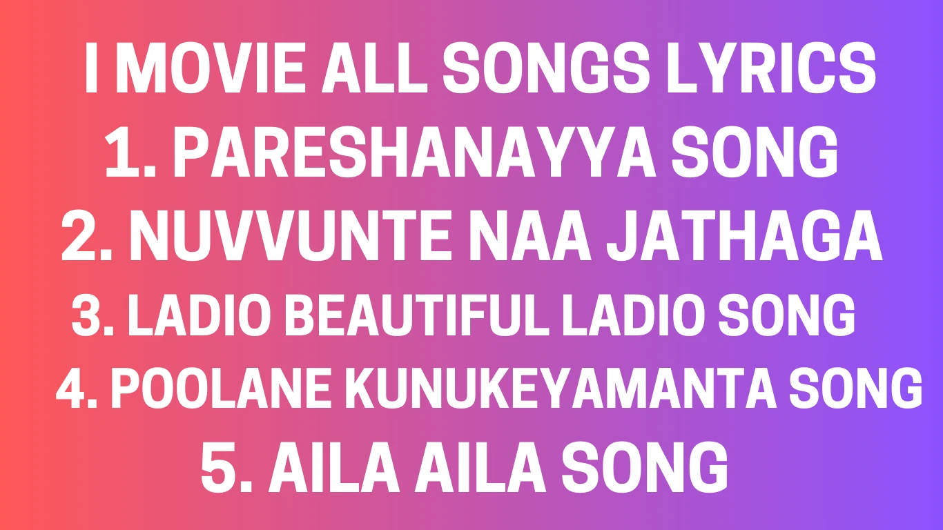 I Movie Songs Lyrics