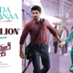 Nandanandanaa Lyrics