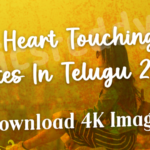 heart touching life quotes in telugu