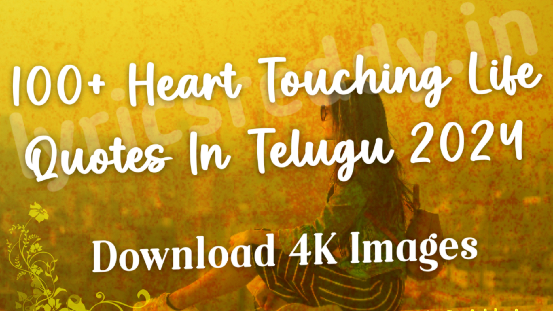 heart touching life quotes in telugu