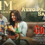 Ayyo Paapam Saaru Song Lyrics