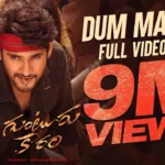Dum Masala Song Lyrics