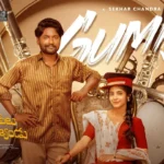 Gumma Song Lyrics