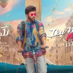 Ika Na Maate Song Lyrics