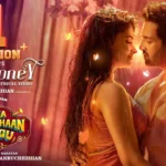 Maayoney Song Lyrics