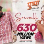 Srivalli Song Lyrics