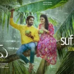 Sufiyana Song Lyrics