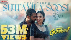 Suttamla Soosi Song Lyrics