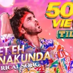 Ticket Eh Konakunda Song Lyrics