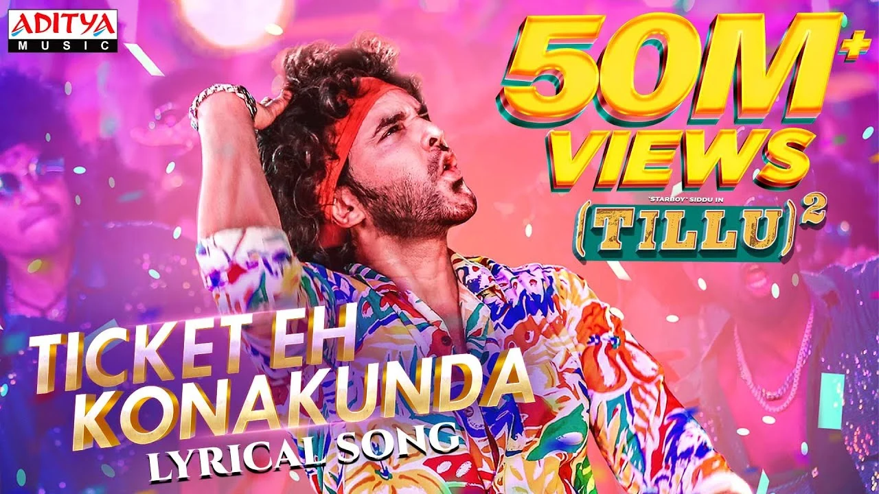 Ticket Eh Konakunda Song Lyrics