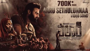 Aaru Sethulunnaa Song Lyrics