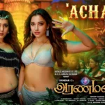 Achacho Song Lyrics
