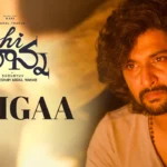 Adigaa song lyrics
