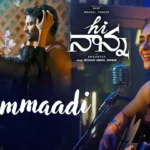 Ammaadi Song Lyrics
