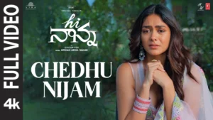 Chedhu Nijam Song Lyrics