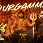 Durgamma Song Lyrics