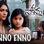Enno Enno Song Lyrics