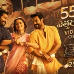 Etthara Jenda Song Lyrics