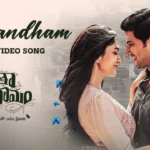 Inthandham Song Lyrics