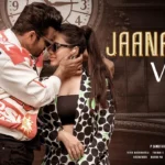 Jaanavule Song Lyrics