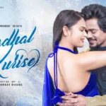 Kaadhal Kurise Song Lyrics