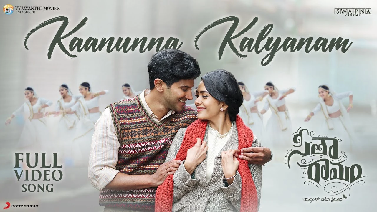 Kaanunna Kalyanam Song Lyrics