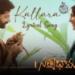 Kallara Song Lyrics