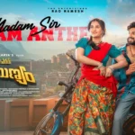 Madam Sir Madam Anthe Song Lyrics
