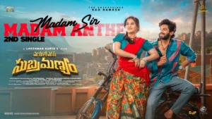Madam Sir Madam Anthe Song Lyrics
