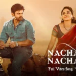 Nachavule Nachavule Song Lyrics