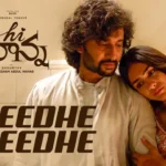 Needhe Needhe Song Lyrics