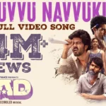 Nuvvu Navvukuntu Song Lyrics