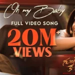 Oh My Baby Song Lyrics