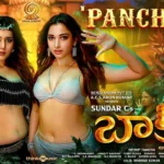 Panchuko Song Lyrics