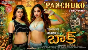 Panchuko Song Lyrics