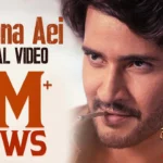 Ramana Aei Song Lyrics