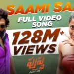 Saami Saami Song Lyrics