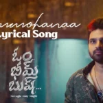 Sammohanaa Ituraake Song Lyrics
