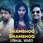 Shambhoo Shambhoo Song Lyrics