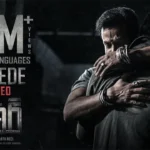 Sooreede Song Lyrics