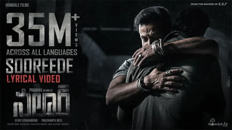 Sooreede Song Lyrics