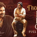 Theme of Bro Song Lyrics