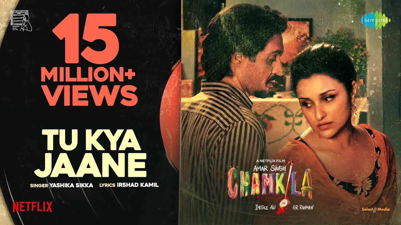 Tu Kya Jaane Song Lyrics