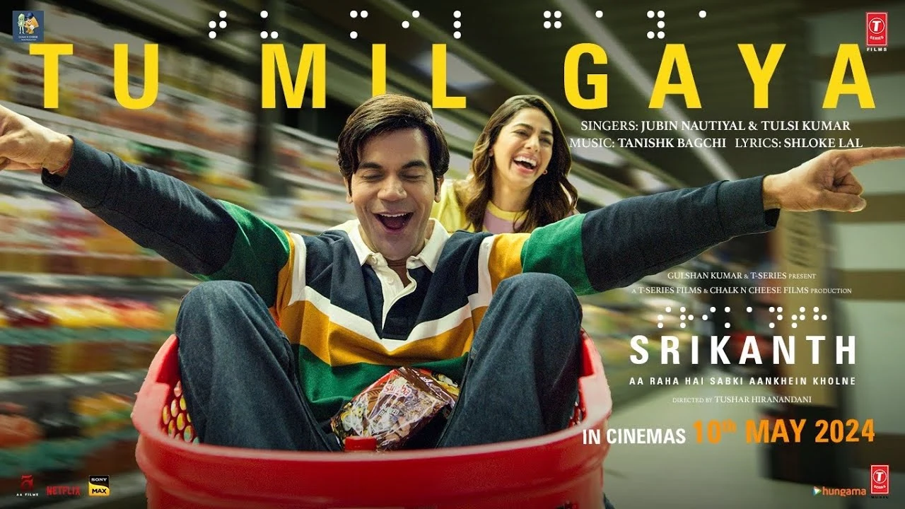 Tu Mil Gaya Song Lyrics