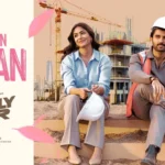 Tum Bin Sajan Song Lyrics