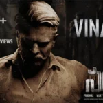 Vinaraa Song Lyrics
