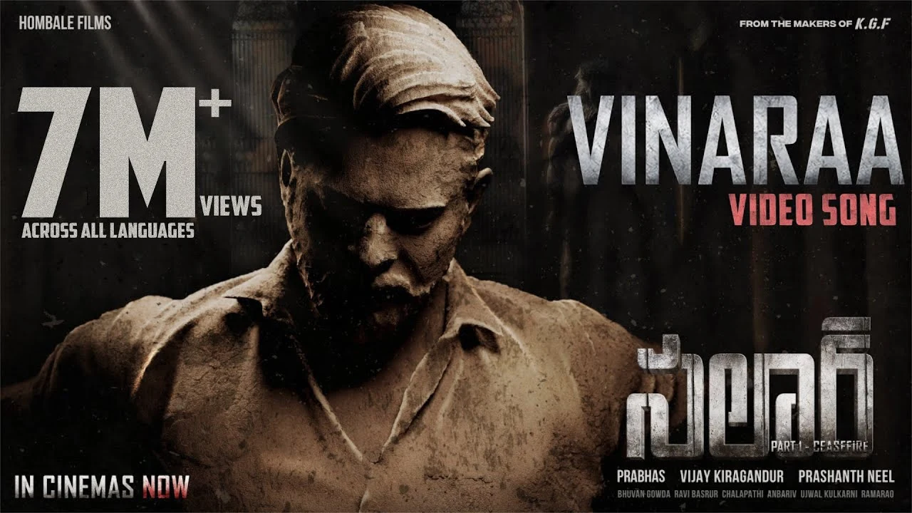 Vinaraa Song Lyrics