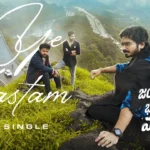 Ye Kastam Song Lyrics
