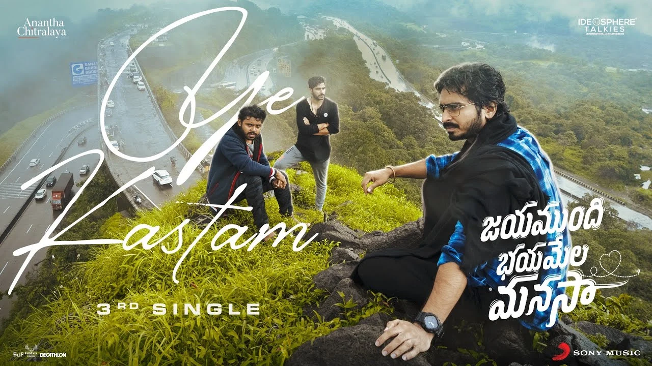 Ye Kastam Song Lyrics