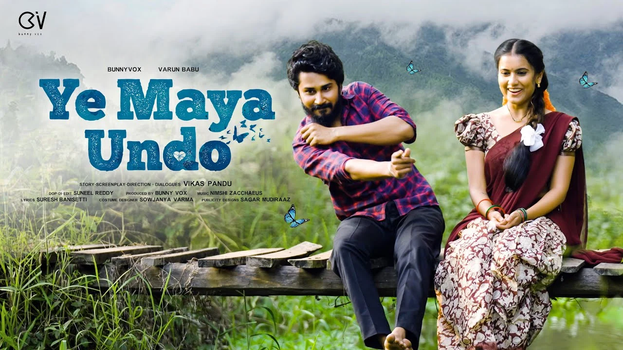 Ye Maya Undo Song Lyrics